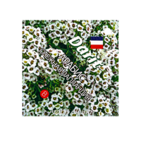 Семена цветов (комплект) - «globural.ru» - Мурманск