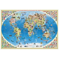 Настенная политическая карта мира для дошкольников "Достопримечательности мира" - «globural.ru» - Мурманск