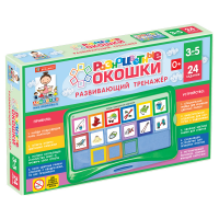 Развивающий тренажёр "Разноцветные окошки" 3-5 лет. Базовый комплект - «globural.ru» - Мурманск