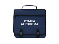 Полевая сумка агронома - «globural.ru» - Мурманск
