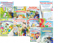Комплект игр "Логопед" на USB-носителе - «globural.ru» - Мурманск