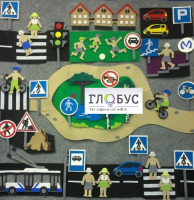 Конструктор "Правила дорожного движения" - «globural.ru» - Мурманск