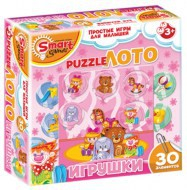 Комплект развивающих игр 3-5 лет. Пазл-Лото  - «globural.ru» - Мурманск