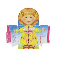 Комплект игровых тренажёров. Одеваюсь сама.  Одеваюсь сама. 3-5 лет - «globural.ru» - Мурманск