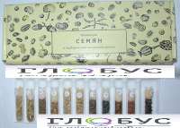 Коллекция "Семена к гербарию для начальной школы" (11 видов) - «globural.ru» - Мурманск