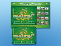 Электрифицированный стенд-тренажер "План-схема района расположения образовательного учреждения" - «globural.ru» - Мурманск
