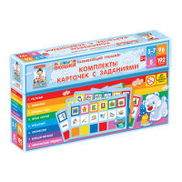 Развивающий тренажёр "Разноцветные окошки" 5-7 лет. Дополнительный набор карточек к базовому комплекту - «globural.ru» - Мурманск