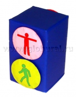 Светофор пешеходный - «globural.ru» - Мурманск