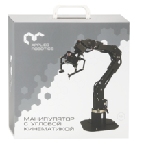 Учебно-лабораторный манипуляционный РТК с угловой кинематикой - «globural.ru» - Мурманск