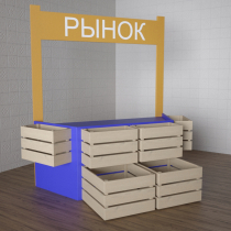 Детский набор «Рынок» - «globural.ru» - Мурманск