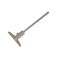 Штангенглубиномер - «globural.ru» - Мурманск