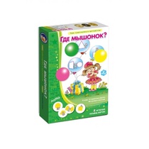 Комплект настольных развивающих игр по математике (вариант 3) - «globural.ru» - Мурманск