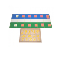 Игра с согласными - прописные буквы. - «globural.ru» - Мурманск