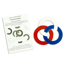 Игра головоломка "Три кольца" - «globural.ru» - Мурманск