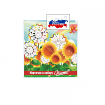 Наборы карточек. Палитра круглая: Серия от 1 до 100 "Двузначные числа" - «globural.ru» - Мурманск