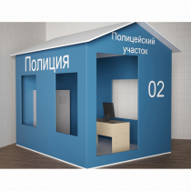 Игровой домик «Полицейский участок» - «globural.ru» - Мурманск