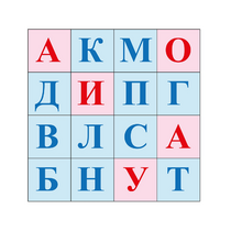 Коврик для логобота Пчелка "Буквы №1" - «globural.ru» - Мурманск