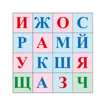 Коврик для логобота Пчелка "Буквы №2" - «globural.ru» - Мурманск