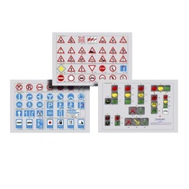 Базовый комплект светового оборудования "Дорожные знаки. Светофоры" с сенсорным беспроводным пультом дистанционного управления - «globural.ru» - Мурманск