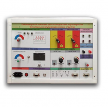 Стенд для исследования биополярных структур - «globural.ru» - Мурманск