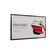Интерактивная панель Union 43" - «globural.ru» - Мурманск