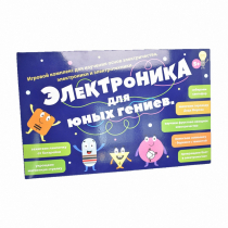Игровой комплекс "Электроника для юных гениев" - «globural.ru» - Мурманск