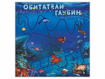 Настенная декоративно-развивающая панель-игра "Обитатели глубин" - «globural.ru» - Мурманск