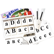 Касса букв для изучения иностранного языка - «globural.ru» - Мурманск