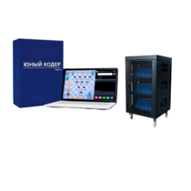 Мобильный класс «Юный кодер» на базе процессора Intel Processor (10+1) - «globural.ru» - Мурманск