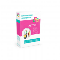 Программное обеспечение "Active" - «globural.ru» - Мурманск