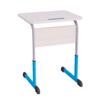 Парта одноместная Smarty Key регулируемая по высоте - «globural.ru» - Мурманск