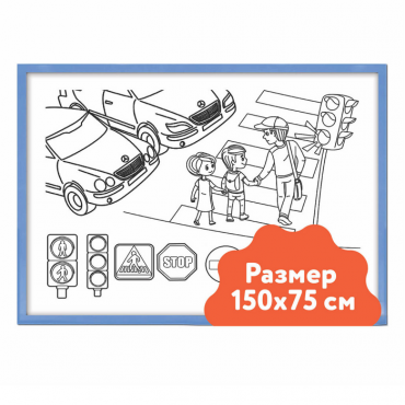 Настенный модуль «Раскраска - 75х150» - «globural.ru» - Мурманск