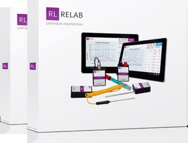 Цифровая лаборатория Relab по физике для ученика  - «globural.ru» - Мурманск