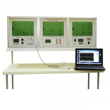 Учебная установка по курсу «Электропитание устройств и систем связи» - «globural.ru» - Мурманск