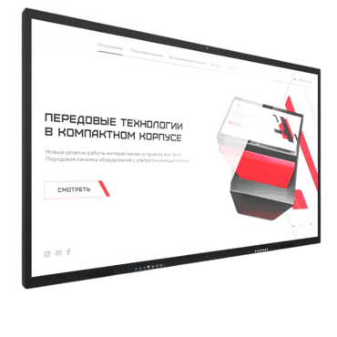 Интерактивная панель Dragon X 65" - «globural.ru» - Мурманск