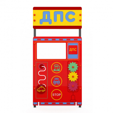 Учебно-игровой макет "Пост ДПС" мобильный - «globural.ru» - Мурманск