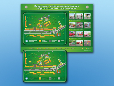 Электрифицированный стенд-тренажер "План-схема района расположения образовательного учреждения" - «globural.ru» - Мурманск